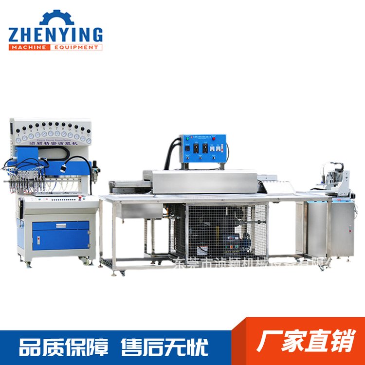 pvc流水線用于PVC材質(zhì)鑰匙扣掛件以及卡通冰箱貼整套產(chǎn)品生產(chǎn)線