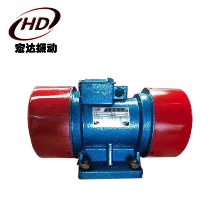 供應(yīng)宏達(dá)YZD振動電機(jī)YZO振動器振動馬達(dá)全銅線包