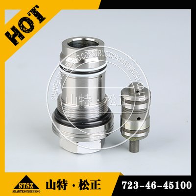 交叉安全閥706-73-85600適用于HD465-7自卸車進(jìn)口礦卡液壓元件