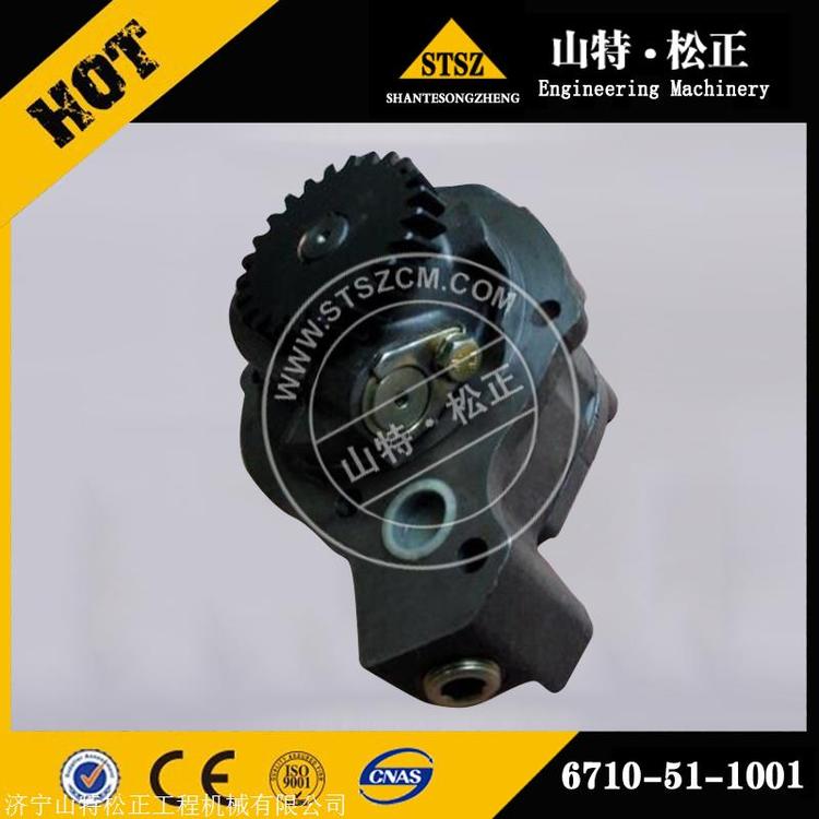 山推發(fā)動機NT855機油泵6710-51-1001山推品牌