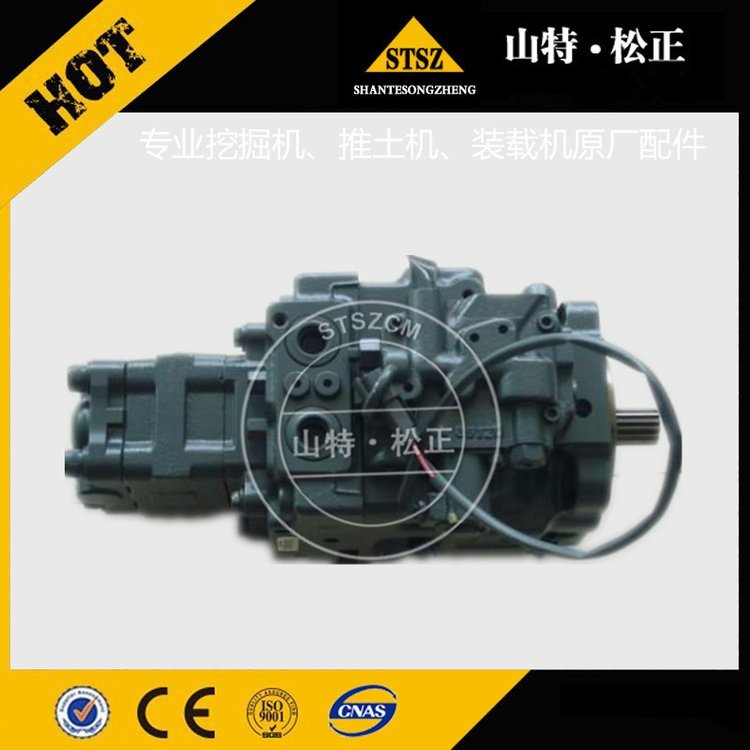 CAT卡特挖掘機(jī)336D液壓泵322-8733旋挖鉆機(jī)4348188配件3228733