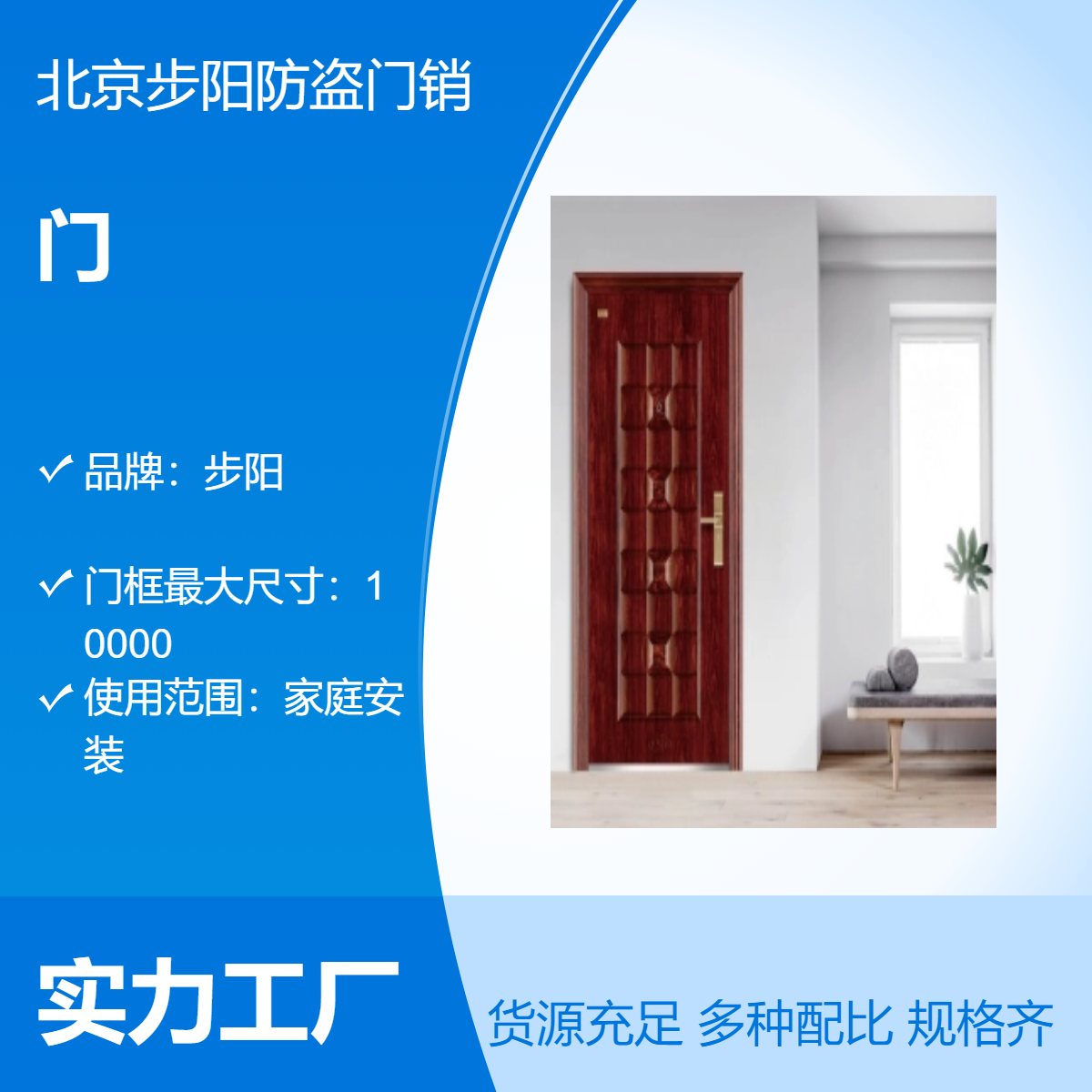 現代簡約家用公寓房間工程門定制靜音室內套裝木門