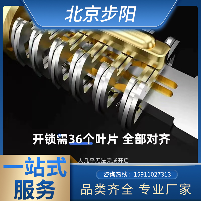 家用防盜鎖無(wú)源電子鎖標(biāo)準(zhǔn)鎖芯全國(guó)直售智能門鎖專用