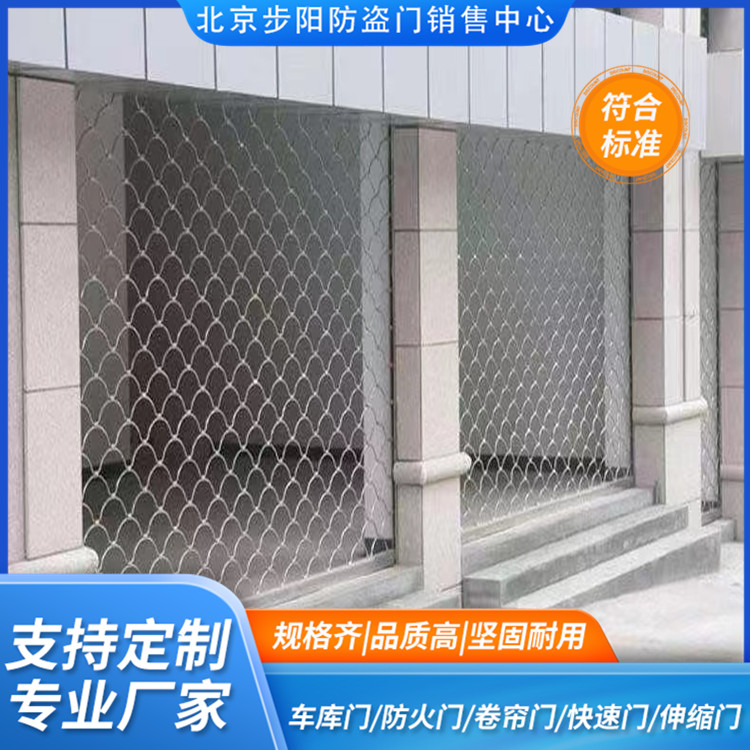 防火卷簾門(mén)廠(chǎng)家隔熱阻火優(yōu)質(zhì)材料優(yōu)質(zhì)堅(jiān)固耐用