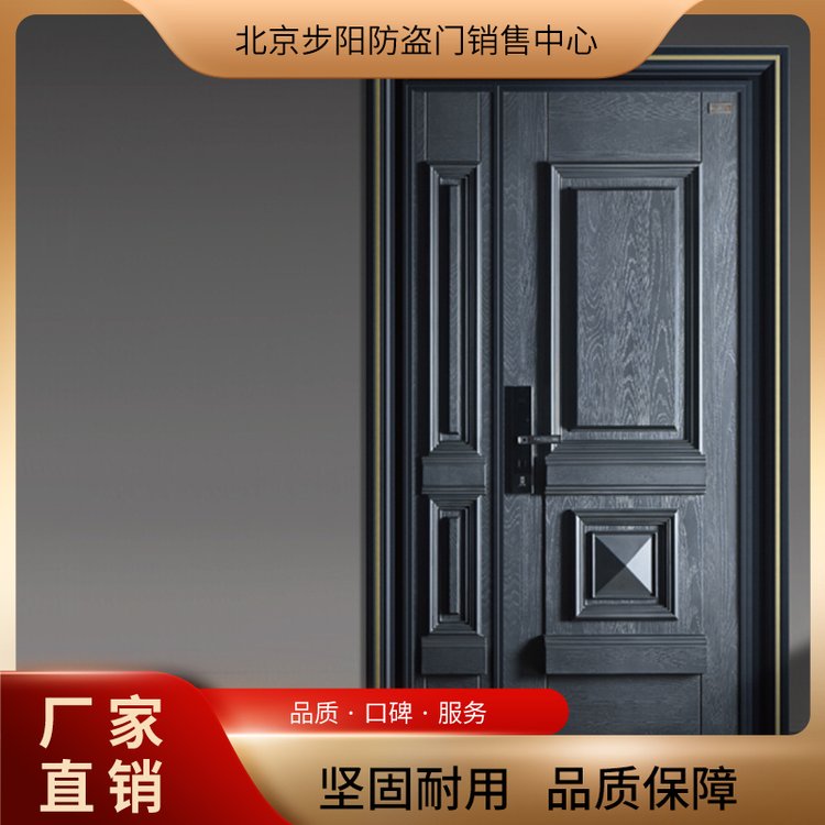 BY-Z-007高端定制門系列-客戶口碑良好-以誠信為準(zhǔn)則