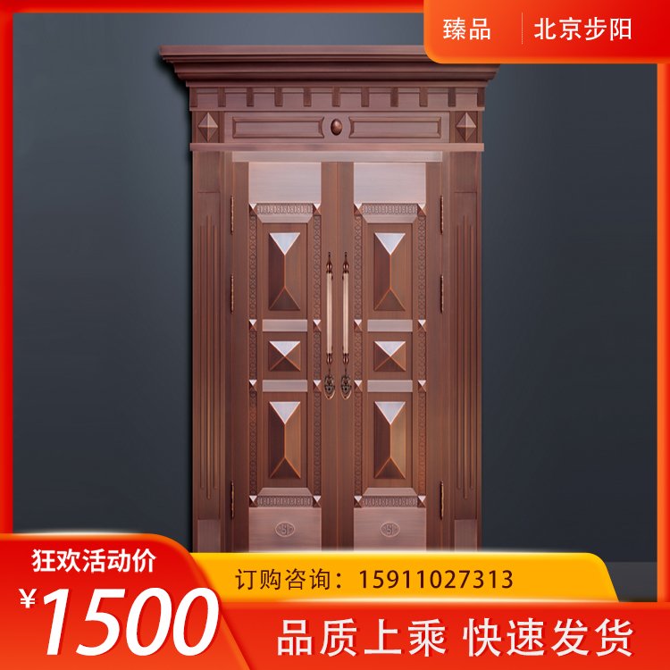 防盜門廠家直供鋼木門可選鎖芯木質(zhì)好材質(zhì)堅硬