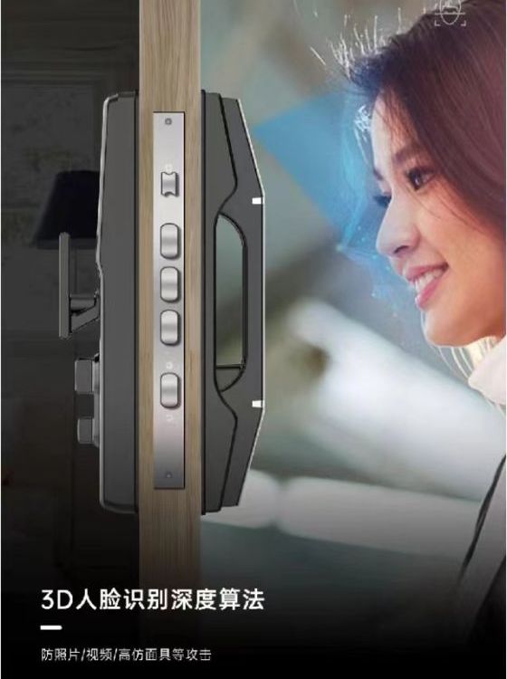 步陽防盜門鎖售后維修響應迅速；售后完善；服務(wù)周到
