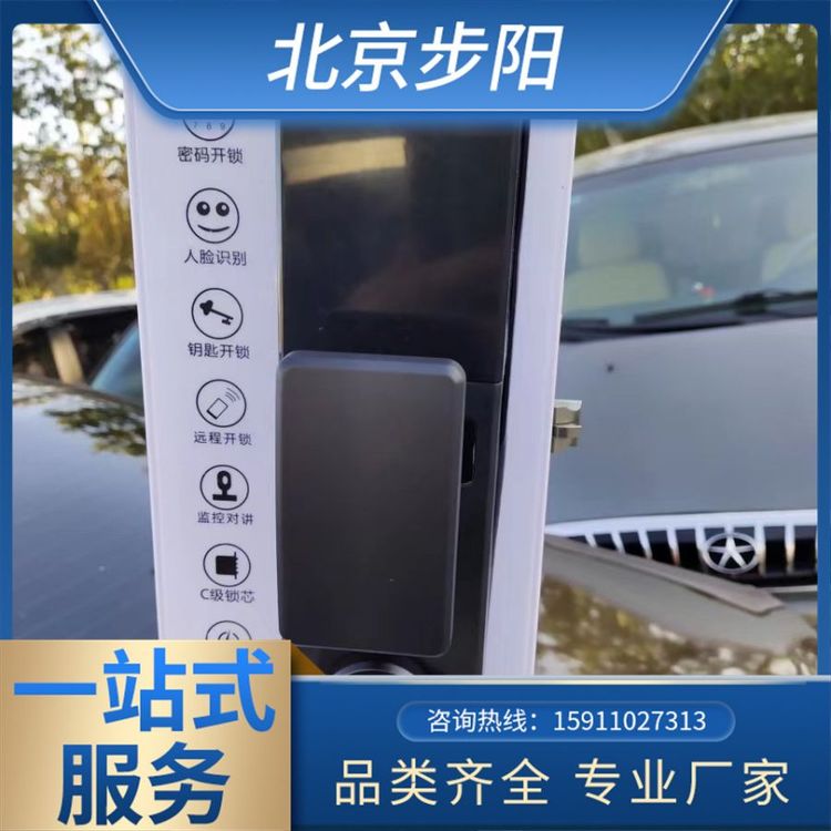 新款全自動(dòng)智能鎖家用防盜門(mén)智能門(mén)鎖現(xiàn)貨批發(fā)