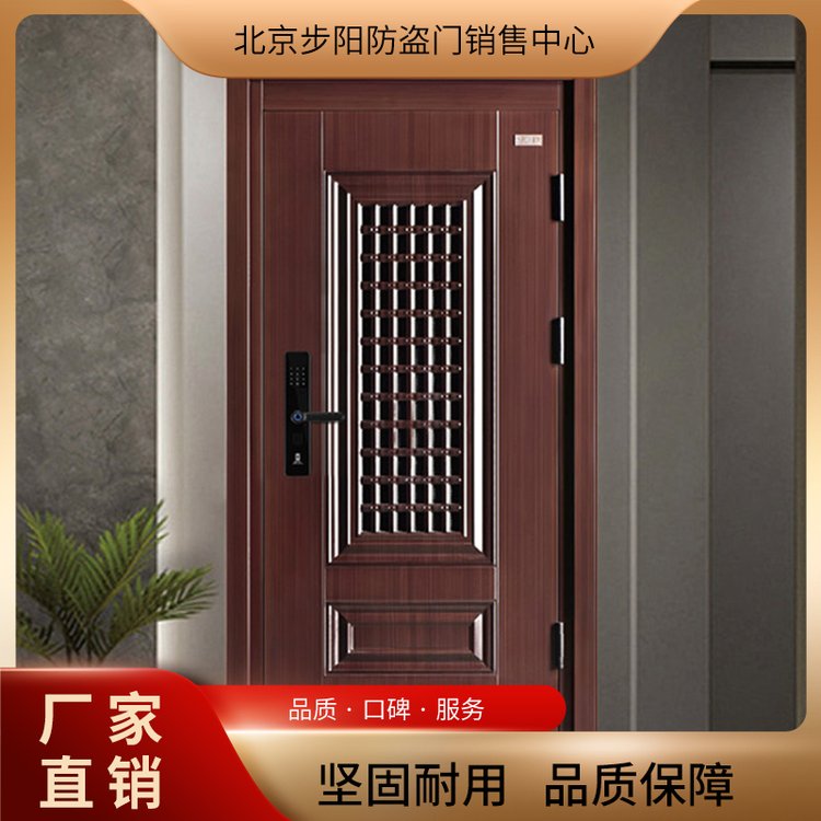 精品學(xué)士門(mén)中門(mén)-步陽(yáng)精品門(mén)系列-客戶(hù)口碑良好-以誠(chéng)信為準(zhǔn)則