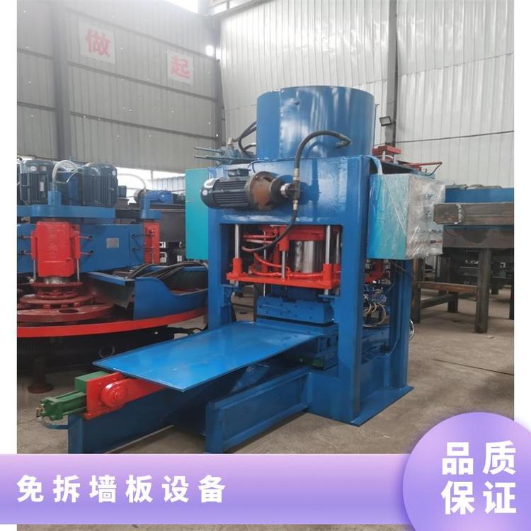20年品牌建材成型設(shè)備建筑黑科技免拆墻板自動(dòng)化生產(chǎn)線