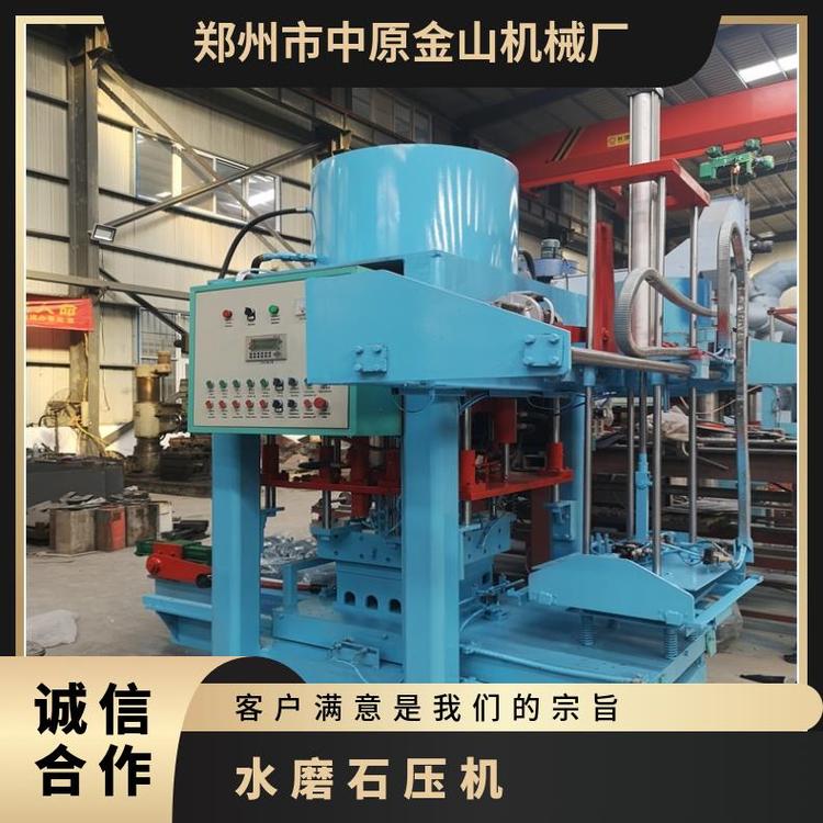 20年品牌專業(yè)生產(chǎn)水磨石石子生產(chǎn)線1000（次\/分）