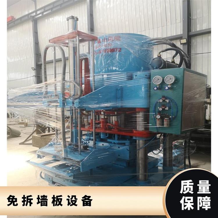 20年品牌建材成型設(shè)備水泥免拆墻板生產(chǎn)設(shè)備自動(dòng)化生產(chǎn)線