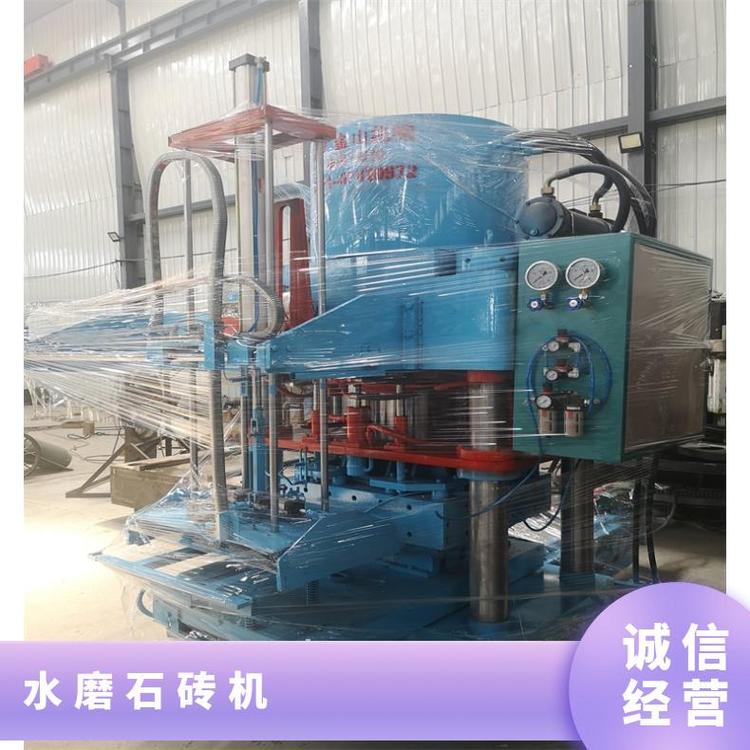 金山機械20年品牌建材成型設(shè)備專業(yè)生產(chǎn)10年設(shè)計壽命水磨石磨機