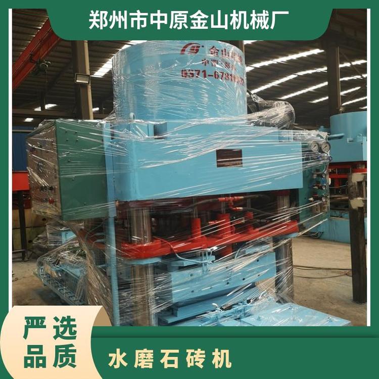 水磨石磚機電動機功率200Wkw型號JZ008鑄鐵15年m2\/單盤