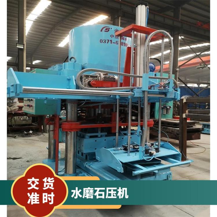 20年品牌水磨石機(jī)械水磨石機(jī)械定制高密實度廠家