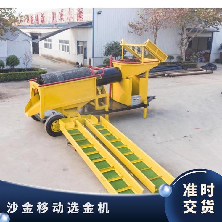 專業(yè)優(yōu)質(zhì)小型移動(dòng)選金機(jī)定制180kw水力旋流器