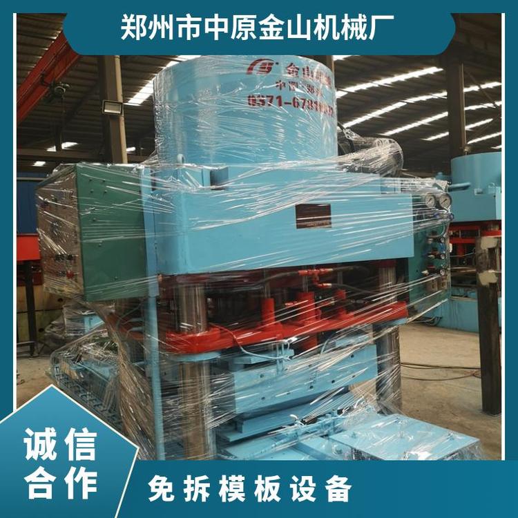 20年經(jīng)驗免拆模板設備自動化生產(chǎn)速度快質(zhì)量好