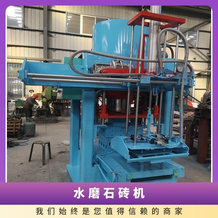 40型水磨石磚機(jī)50型板磚水磨石機(jī)地板磚水磨石磚機(jī)設(shè)備廠家