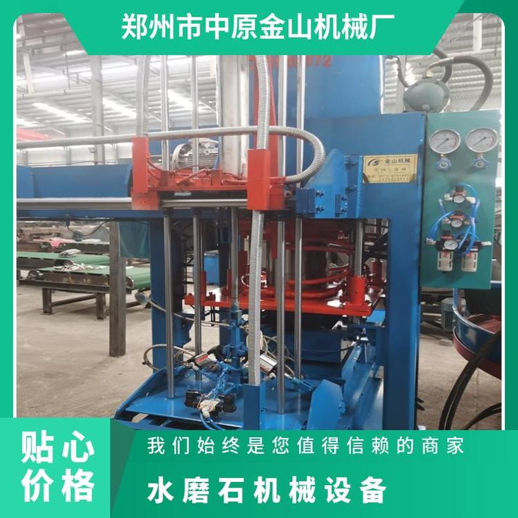 20年品牌過千家客戶高品質(zhì)水磨石機械設(shè)備產(chǎn)品質(zhì)量好