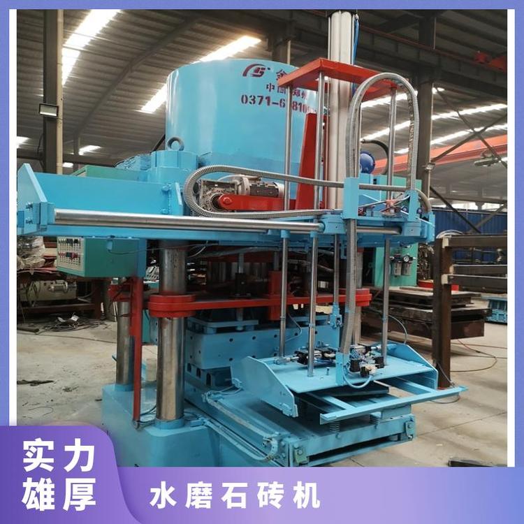 全自動(dòng)800*800mm水磨石磚機(jī)1200*600mm大尺寸設(shè)備