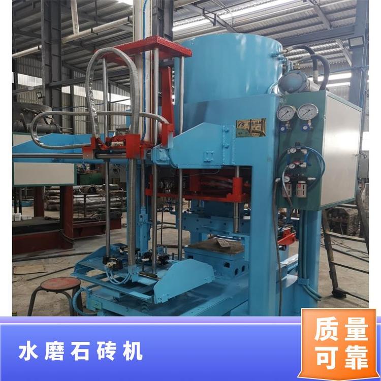 金山機(jī)械20年品牌建材成型設(shè)備專業(yè)生產(chǎn)自動(dòng)化水磨石大型設(shè)備圖片