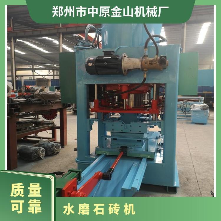 地板水磨石磚機路沿石磚機水磨石磚機拋光磚機