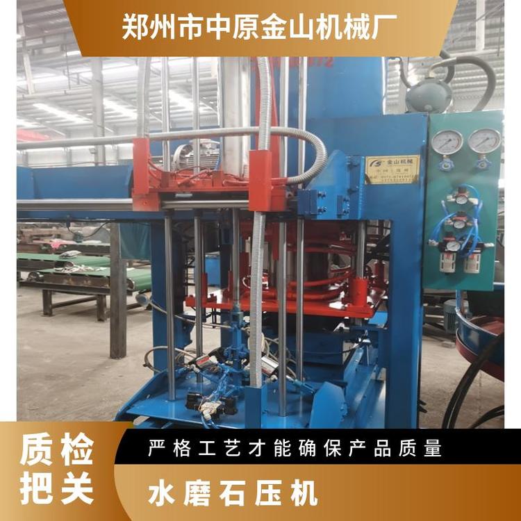 20年品牌專業(yè)生產(chǎn)預(yù)制水磨石生產(chǎn)線1000（hz）