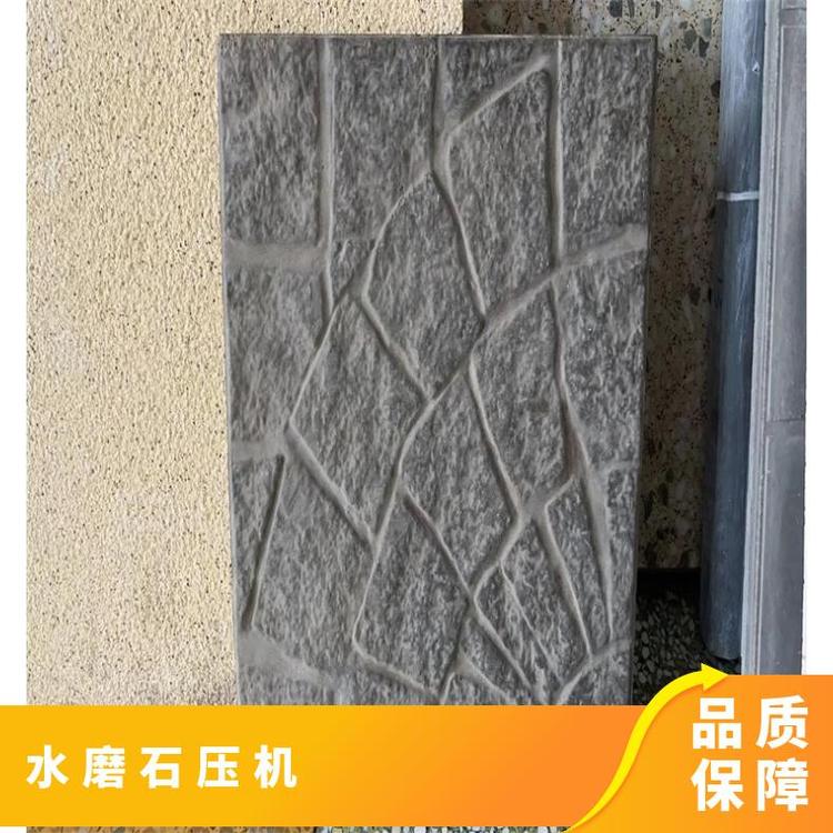 閲戝北姗�(j墨)姊板埗纾氭(j墨)姊颁竴濂楁按纾ㄧ煶纾氭(j墨)瑷�(sh猫)鍌欏灏戦將瀵嗗搴﹀ソ鐢熺敘(ch菐n)姘寸（鐭�