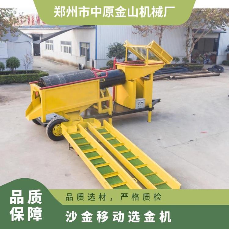 專業(yè)優(yōu)質(zhì)移動選金機推薦鋼材180kw是全自動砂石河沙