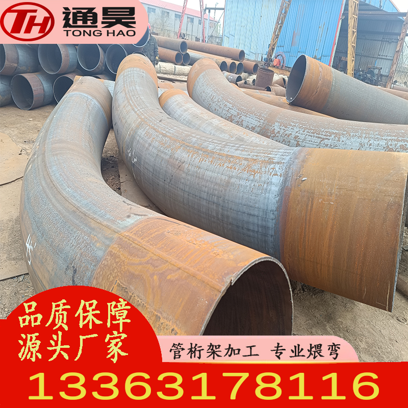 公園雕塑觀鳥塔造型彎弧DN500圓管熱彎加工相貫線切割下料通昊