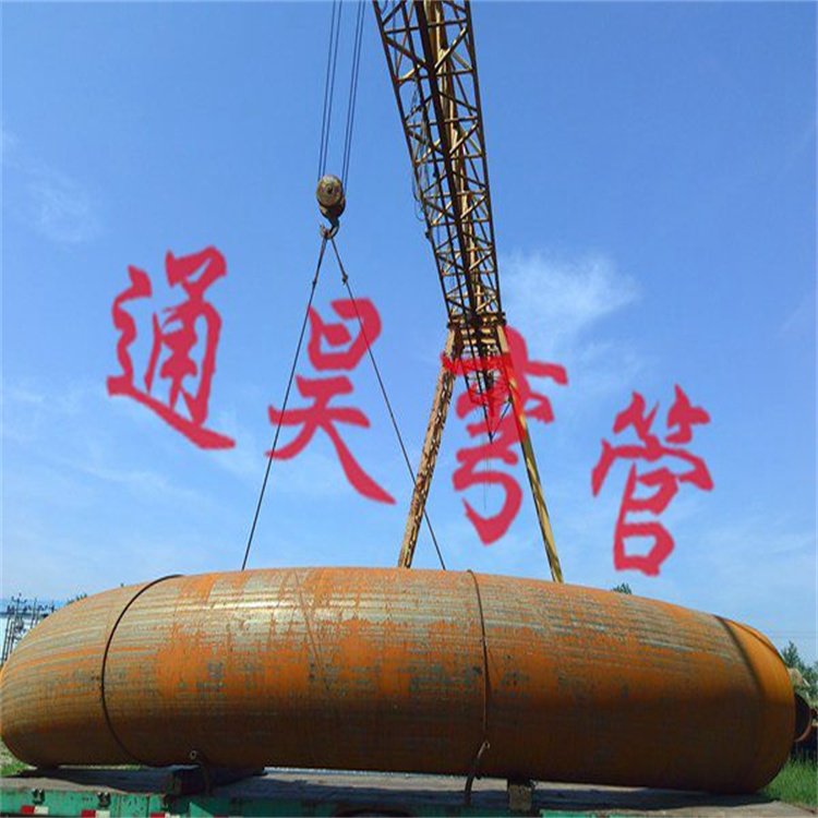 鋼結(jié)構(gòu)鋼管拉彎廠(chǎng)無(wú)縫厚壁彎管方管H型鋼煨彎生產(chǎn)銷(xiāo)售售后完善