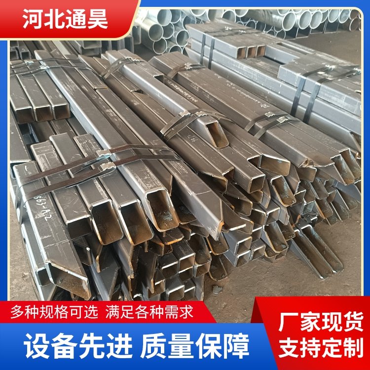 通昊相貫線切割圓管方管異型管均可精準(zhǔn)切割