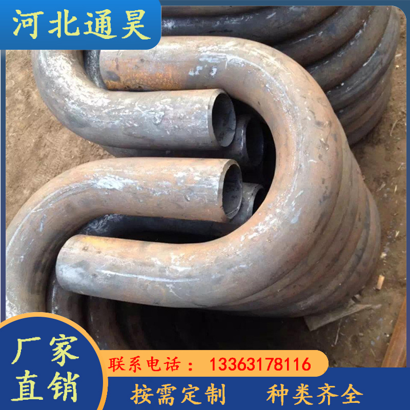 大倍數彎管加長直管段中頻煨制3D-50D大口徑特異形管道配件需定制