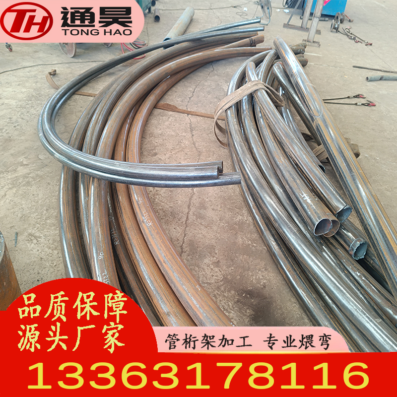 閶肩祼(ji茅)妲�(g貌u)褰庡姬涓牷鐔卞綆娓告▊(l猫)瑷�(sh猫)鏂介亷(gu貌)杌屽綆绠″姞宸ュ湏绠″喎褰庡姞宸�