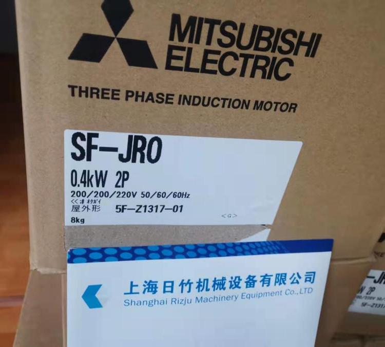 三菱MITSUBISHI電機代理SF-JRF、SF-PRV-CN、SF-HR、SF-QR