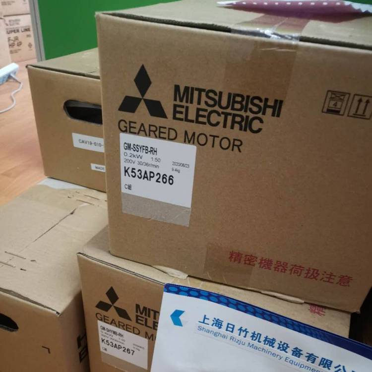 三菱減速機代理GM-SHYMB-RL0.4KW直交軸帶剎車