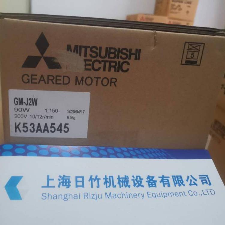 三菱MITSUBISHI減速電機(jī)代理GM-DPB、GM-SZF、GM-SHYPM-RH