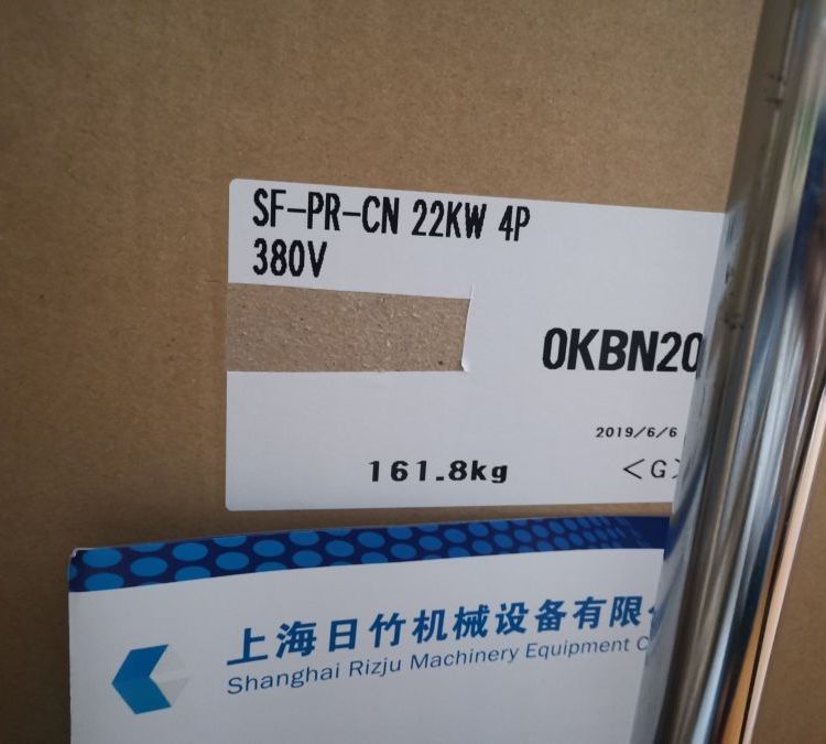 三菱MITSUBISHI電機(jī)代理SF-J、SF-QRV、SF-PR-CN、SF-HRF