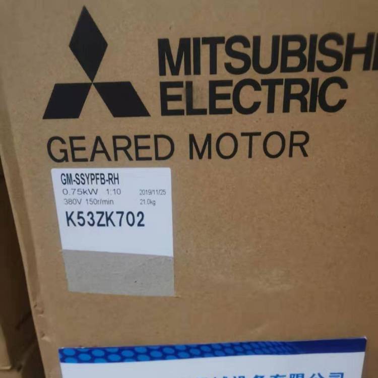 日本三菱減速機GM-SSYPFB-RH0.75KW\/1:10帶法蘭和制動器