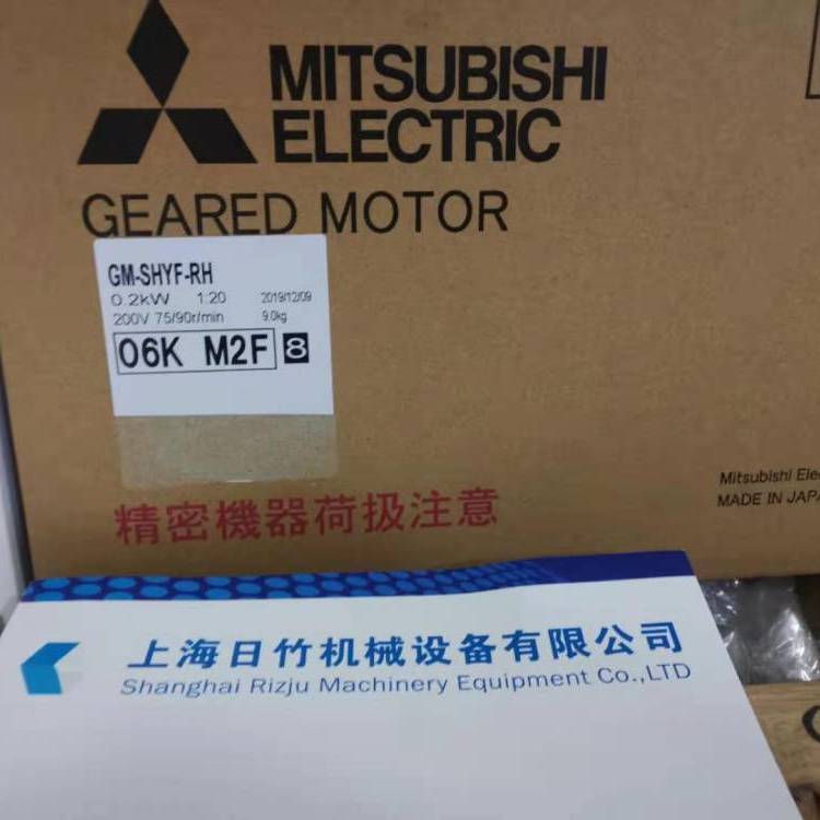 日本三菱減速機(jī)代理GM-SHYPF-RH、GM-DP、GM-SP
