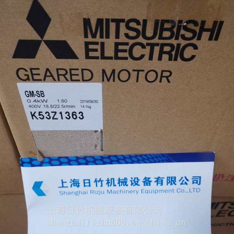 三菱電機(jī)減速機(jī)代理GM-SHYF-RR、GM-DPB、GM-SZ、GM-LJ