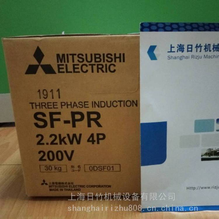 日本原裝三菱電機(jī)代理SF-PRB22KW4P震動(dòng)等級(jí)V5