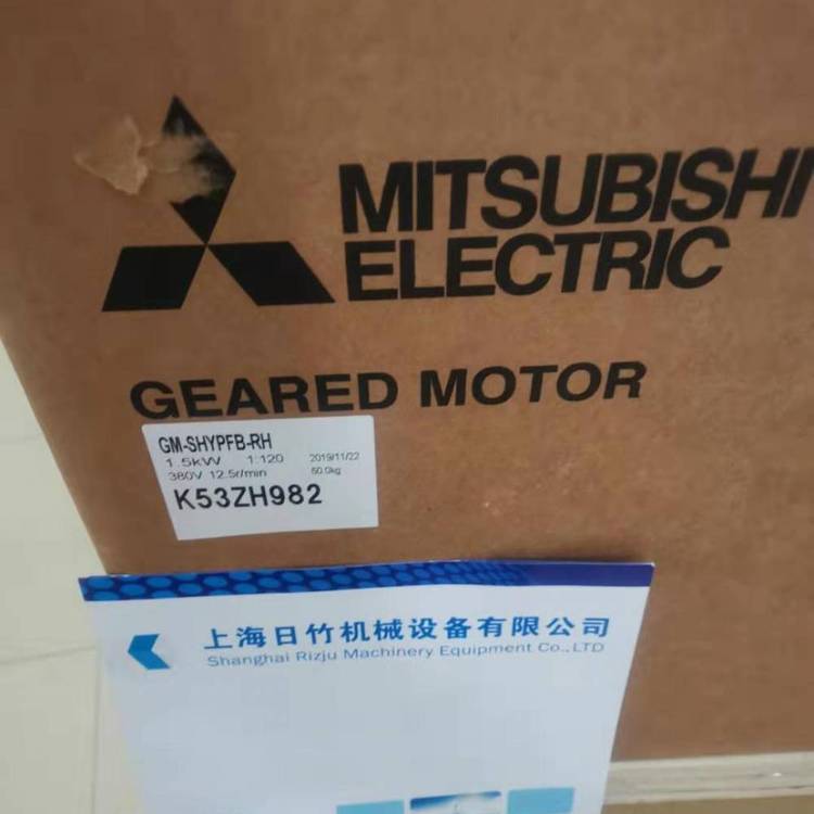 鏃ユ湰涓夎彵娓涢€熸(j墨)GM-SHYFX-RH0.2KW\/400V\/1:60鑰愬闃茬垎
