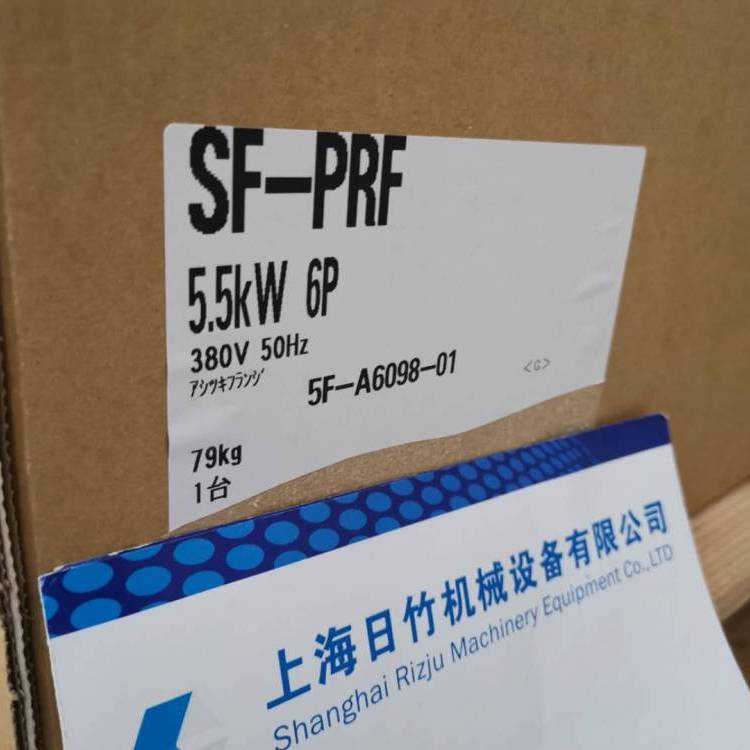 三菱MITSUBISHI電機代理SF-PRF、SF-V5RUFH1K、SF-HR、SF-JR