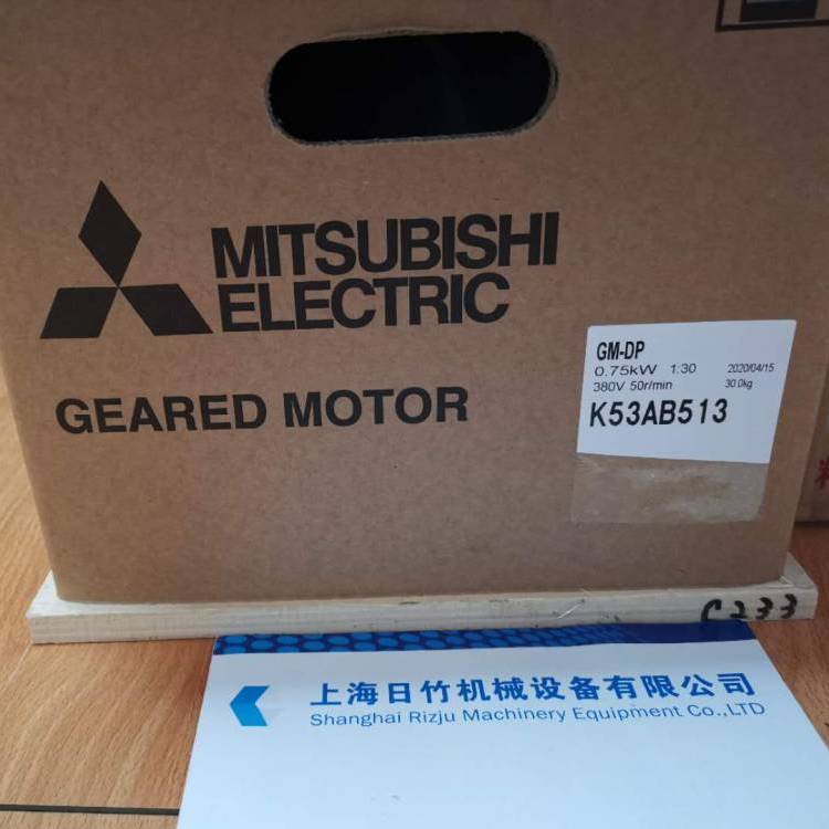 三菱MITSUBISHI減速電機GM-SSYPF-RH、GM-DH、GM-PJP、GM-J2