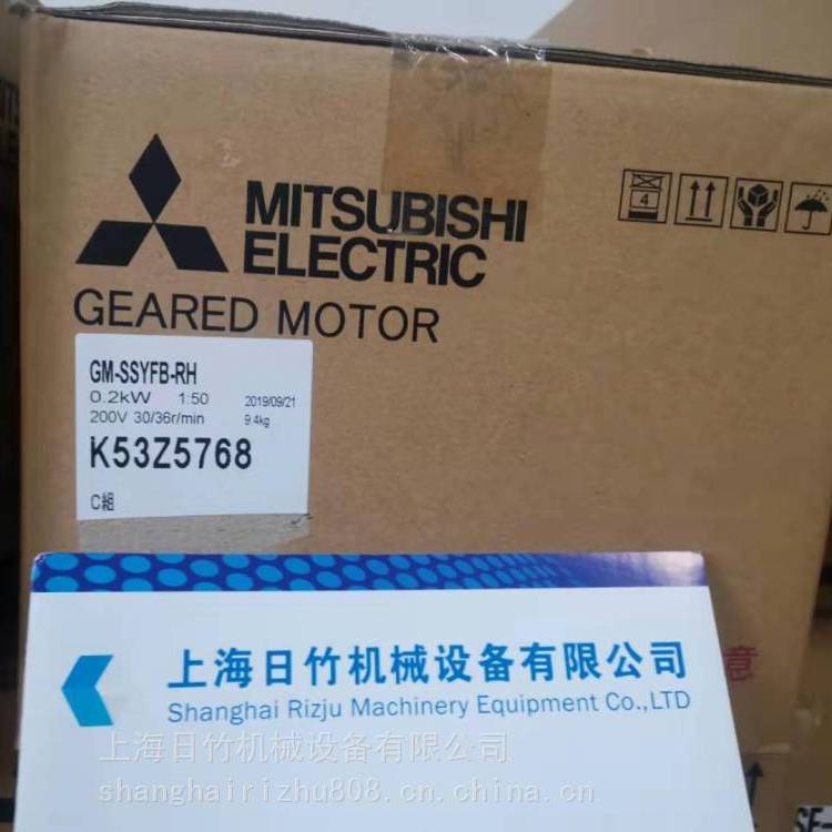 日本三菱減速機GM-SHYMS-RH0.1KW單相直交軸