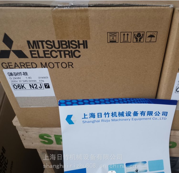 日本原裝三菱減速機GM-SHYMB-RR0.4KW，速比1：200