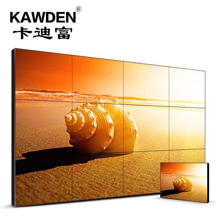 卡迪富\/KAWDEN55寸超窄邊液晶拼接屏0.88mm拼縫安防監(jiān)控\/展示設(shè)備