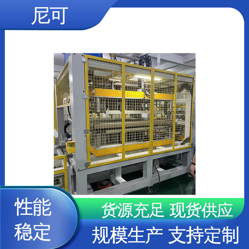 反應靈敏服務優(yōu)先客戶至上設置簡單塑料托盤焊接設備尼可