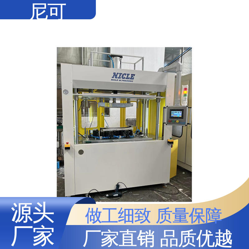 尼可廠家供應(yīng)現(xiàn)貨充足全自動皮革包覆熱壓機(jī)設(shè)置簡單
